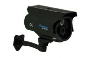GV-2915 IR