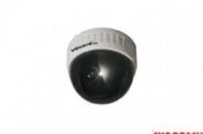 BULWARK VGUARD / VG-421DV DOME KAMERA