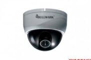 BULWARK BULLWARK / BLW-6580WDR-D BOX KAMERA