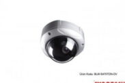 BULWARK BULLWARK / BLW-5470TDN-DV BOX KAMERA