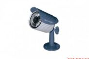 BULWARK BULLWARK / BLW-IR154N IR CCD GECE GÖRÜŞLÜ KAMERA