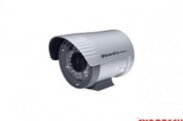 BULWARK VGUARD / VG-2818SN CCD GECE GÖRÜŞLÜ KAMERA