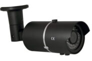 AK-4033 C (Güvenlik Kamerası)