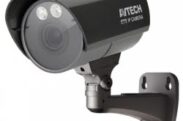 AVTECH AVM459B