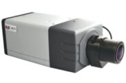 3 MP FULL HD BOX KAMERA ,WDR, D/N, AYARLANABİLİR LENS E24