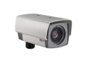 2 MP FULL HD BOX KAMERA, IR KCM-5511