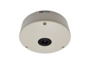 4 MEGAPIKSEL IP HEMISFERIK KAMERA, D/N, POE, H.264 EXDR KCM-7911