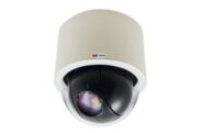2MP 18X ZOOM FULL HD PTZ KAMERA, D/N ILE GELIŞMIŞ WDR, SLLS, KCM-8211