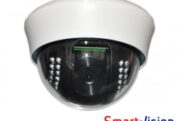 SMARTVISION GÜVENLIK KAMERASI SV-102A