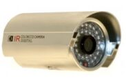 SMARTVISION GÜVENLIK KAMERASI SV-7020E