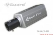 VGUARD / VG-420DN BOX KAMERA