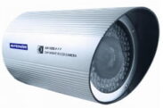 1/3 SONY SUPERHAD CCD GECE GÖRÜŞ KAMERA (86 IR LEDLI) AV-1000