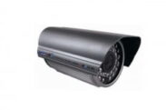 1/3 SONY SUPERHAD CCD GECE GÖRÜŞ KAMERA (28 HIGH IR LEDLI) (AV-556)