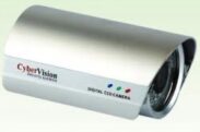 1/3 CMOS GECE GÖRÜŞ KAMERA (12 IR LEDLI) (CV-101CI) DOME KAMERA GUVENLİK KAMERASİ