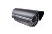 1/3 SHARP SUPER HAD CCD GECE GÖRÜŞ KAMERA (36 HIGH LEDLI) (CV-300HI)