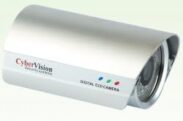 1/4 SHARP SUPER HAD CCD GECE GÖRÜŞ KAMERA (12 IR LEDLI) (CV-314HI
