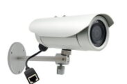 3 MP FULL HD BULLET KAMERA D/N, IR, WDR, AYARLANABILIR LENS E42A
