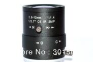 16 mm Sabit İris Lens / 1062
