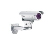 OUTDOOR IR BULLET CAMERA