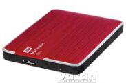 WD 2,5" 1TB My Passport Ultra Kırmızı USB3.0 / USB2.0 Taşınabilir Disk