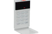 Bosch Alarm / IUI-AMAX-LED8