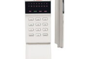 Bosch Alarm / ICP-CP516W