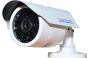 SmartVision Güvenlik Kamerası SV-160A