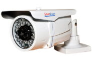 SmartVision Güvenlik Kamerası SV-323RHD