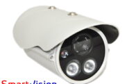 SmartVision Güvenlik Kamerası SV-405ES OSD Menü