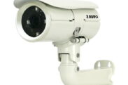 Zavio / B7210