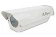 GL-618-H