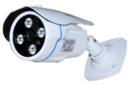 SmartVision Güvenlik Kamerası SV-169A