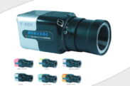 Z-BEN Güvenlik Kamerası ZB-4400