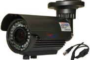 SmartVision Güvenlik Kamerası SV-502EOS
