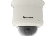 Bullwark / BLW-IN7512TDN