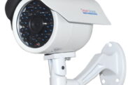 SmartVision Güvenlik Kamerası SV-228A