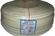 SmartVision Cctv Kablo 250 metre 2+1