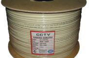SmartVision Cctv Kablo 500 metre 2+1