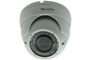JD-C200in ır dome kamera