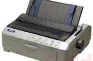 Epson FX-890 18 Pin 80 Kolon Yazici (560 Cps)